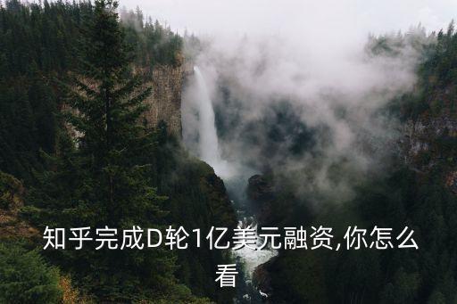 知乎live數(shù)據(jù),holy live數(shù)據(jù)