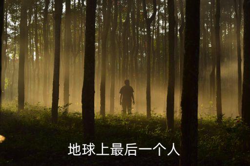 納米機(jī)器人醫(yī)生不是夢,醫(yī)生是怎么看到納米機(jī)器人