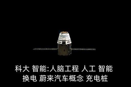 成都 智能巡檢機(jī)器人,智能巡檢機(jī)器人排名
