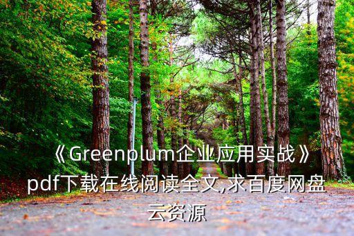 數(shù)據(jù)平臺(tái)事業(yè)部,數(shù)據(jù)標(biāo)注平臺(tái)