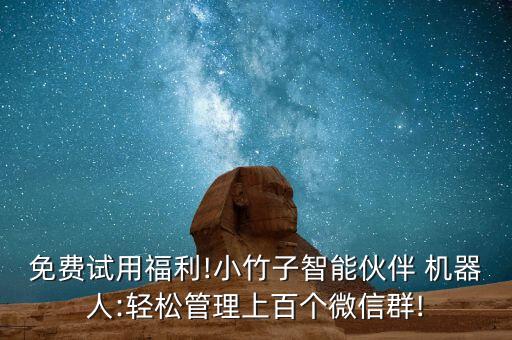 機(jī)器人客服笑話,醫(yī)院 機(jī)器人 笑話
