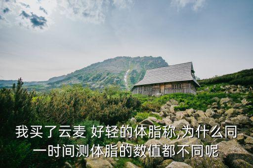 好輕數(shù)據(jù)