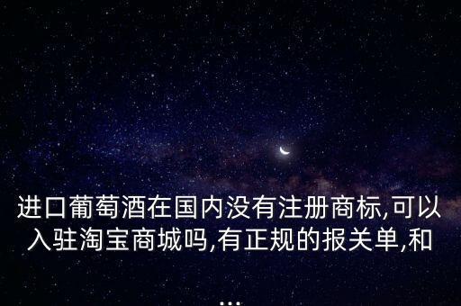 酒類數(shù)據(jù)庫