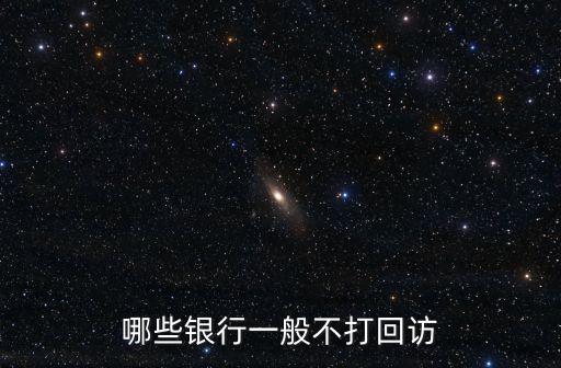 民生銀行 大數(shù)據(jù)