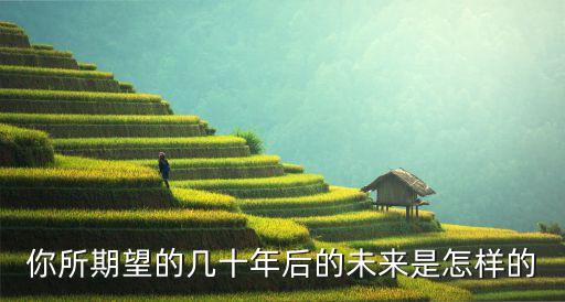 30年后機器人圖片,20年后的機器人是什么樣的