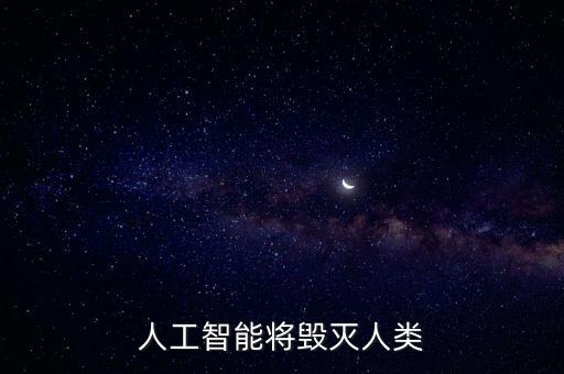sophia機(jī)器人