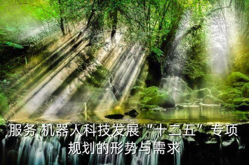 機器人 人工耳蝸,人工耳蝸聽起來就是機器人說話嗎
