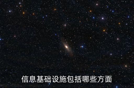 數(shù)據(jù)中心網(wǎng)絡(luò)設(shè)備,不是云數(shù)據(jù)中心常用的網(wǎng)絡(luò)設(shè)備