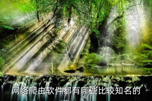 36氪 數(shù)據(jù)爬取,爬取一個(gè)網(wǎng)站的多個(gè)頁面數(shù)據(jù)