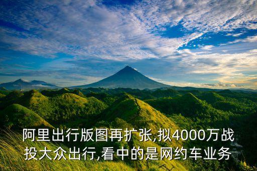 阿里巴巴數(shù)據(jù)地圖,大數(shù)據(jù)之路阿里巴巴pdf