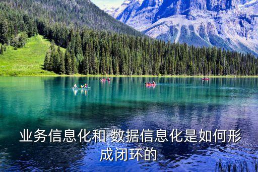業(yè)務(wù)數(shù)據(jù)日報,大數(shù)據(jù)日報怎么寫