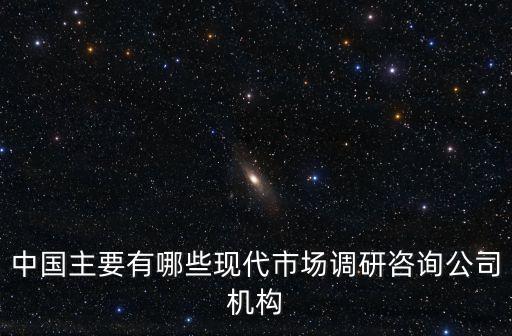 中國并購數(shù)據(jù)庫,全球并購數(shù)據(jù)庫