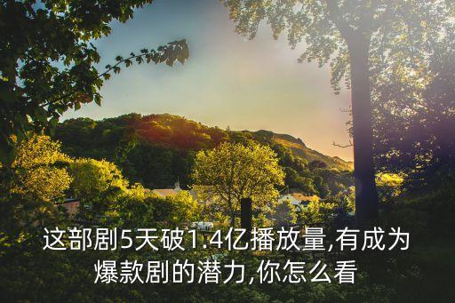 劇本大數(shù)據(jù),劇本殺行業(yè)數(shù)據(jù)