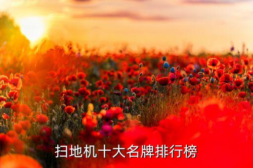 機器人親寶,可立寶機器人多少錢