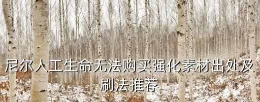 機(jī)器人loop