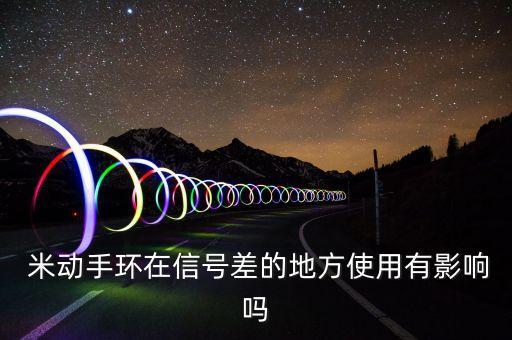 米動(dòng) 數(shù)據(jù)過(guò)期,pushgateway數(shù)據(jù)過(guò)期