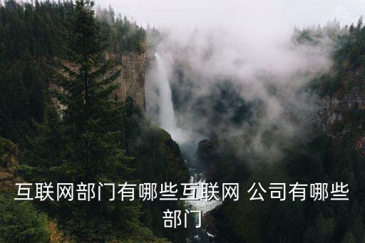 好卓數(shù)據(jù)公司性質(zhì),北京數(shù)據(jù)堂公司性質(zhì)