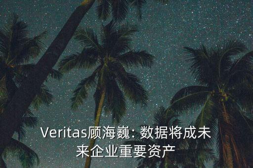數(shù)據(jù)歸檔 方案,wincc數(shù)據(jù)歸檔