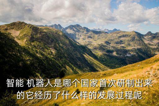 性用機器人視頻教程,abb機器人視頻教程全套