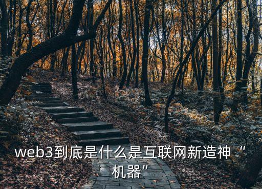 高維數(shù)據(jù) 金融,哪些方法可以對高維數(shù)據(jù)降維