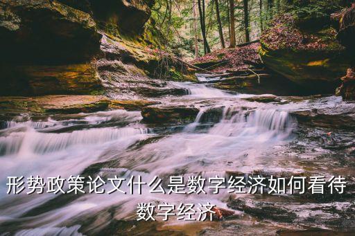 世紀互聯(lián) 大數(shù)據(jù),萬國數(shù)據(jù)和世紀互聯(lián)區(qū)別