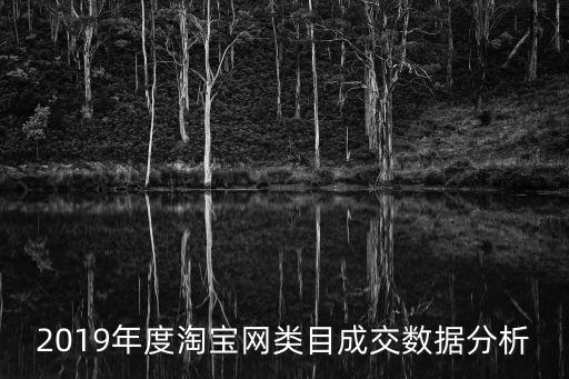 聚劃算歷史數(shù)據(jù),聚飛光電歷史數(shù)據(jù)