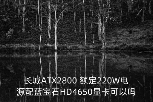 數(shù)據(jù)分析師的電腦配置