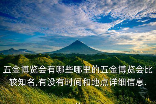 2015年深圳機器人展覽
