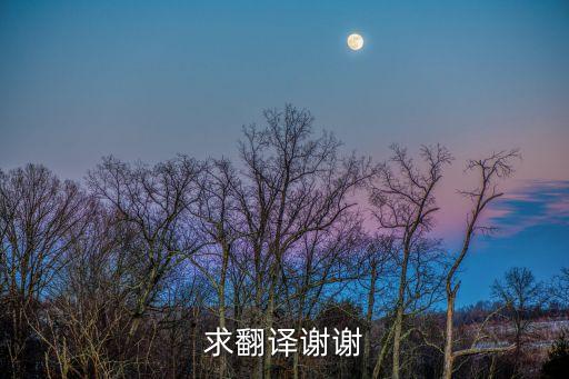興趣點(diǎn)數(shù)據(jù),興趣電商數(shù)據(jù)專家