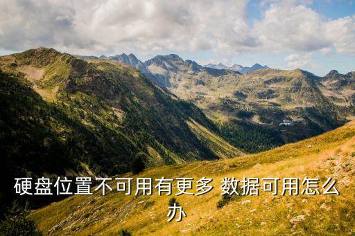 西門子smi數(shù)據(jù)