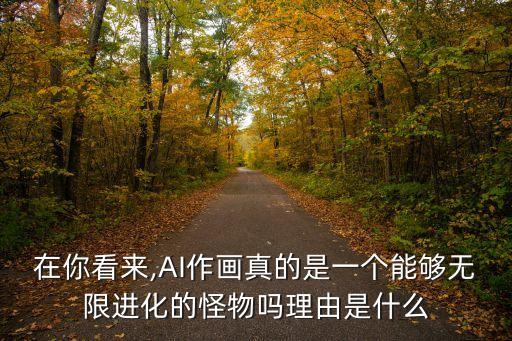 機(jī)器人的畫畫圖么,abb機(jī)器人斜面畫圖