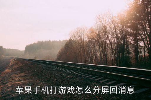 騰訊云數(shù)據(jù)丟失 被告
