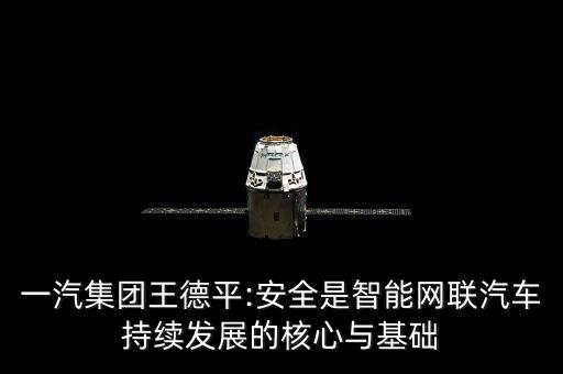 數(shù)據(jù)安全產(chǎn)業(yè)鏈