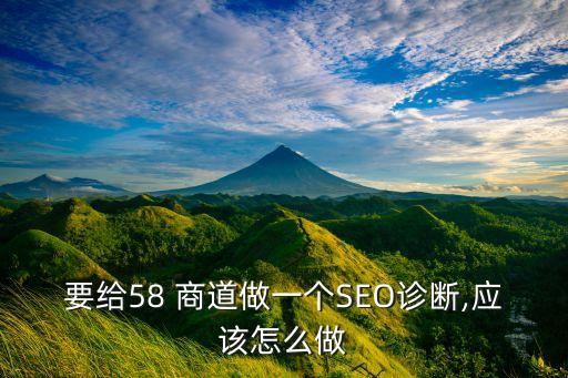 商道數(shù)據(jù),商道第二年打法數(shù)據(jù)
