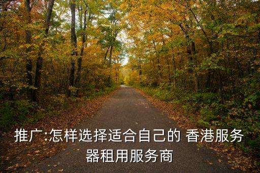 香港數(shù)據(jù)中心報(bào)告,數(shù)據(jù)中心能評報(bào)告辦理流程