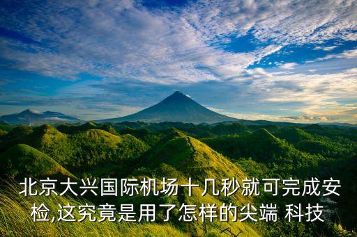 北京商湯科技數(shù)據(jù)標(biāo)注,河南商湯大數(shù)據(jù)科技有限公司
