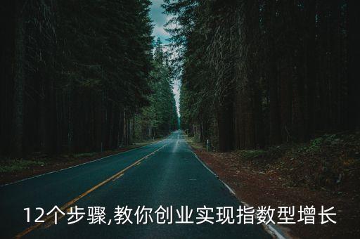 數(shù)據(jù)挖掘微信公眾號