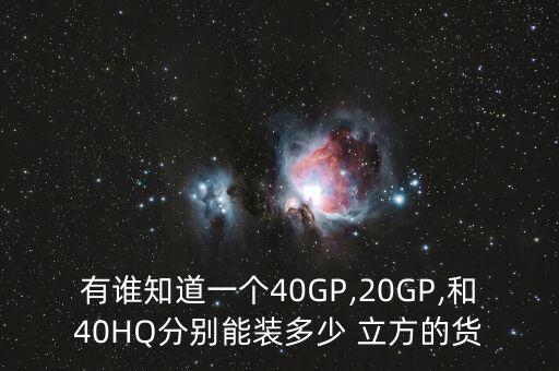 數(shù)據(jù)立方 cube