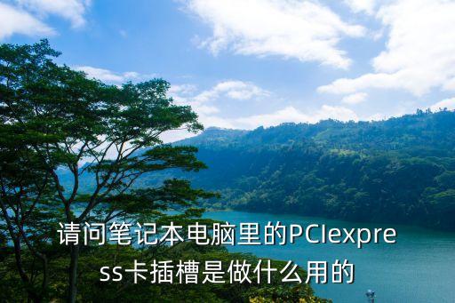 vtel i9數(shù)據(jù)包