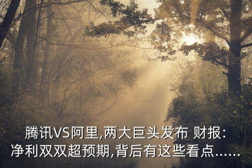 達(dá)內(nèi) 新聞財(cái)報(bào)數(shù)據(jù)