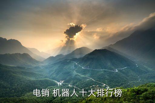 深圳市阿爾法智能機(jī)器人公司,阿爾法小貝智能機(jī)器人app