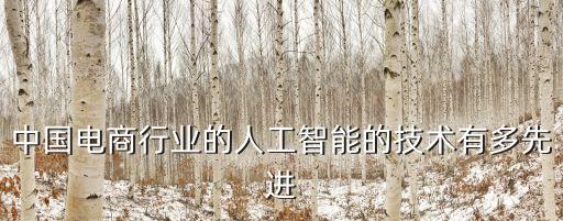 天津分揀中心機(jī)器人,分揀機(jī)器人工作原理
