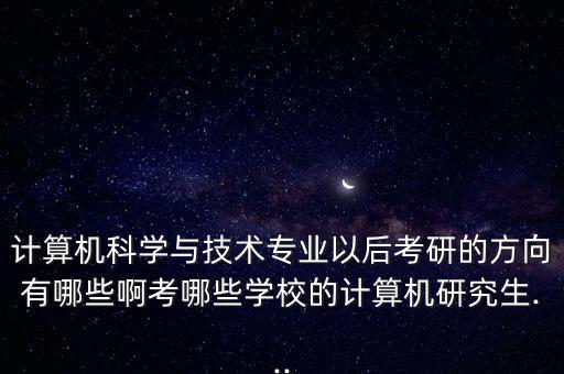 d3d 攝像機 數(shù)據(jù)結構