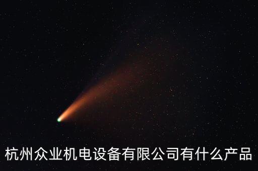 鎂伽機(jī)器人 驅(qū)動(dòng)器,機(jī)器人驅(qū)動(dòng)器的作用是什么