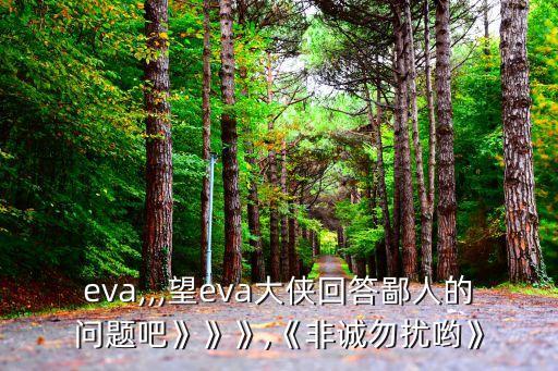 超大機(jī)器人駕駛,機(jī)器人和自動駕駛哪個方向好