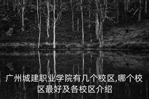 曙光數(shù)據百校工程,中科曙光百校工程