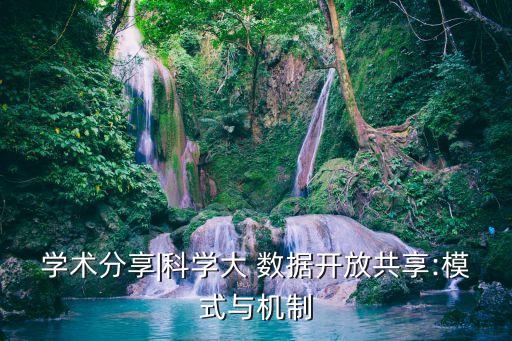 大數(shù)據(jù) 用戶(hù)交互方式,前后端數(shù)據(jù)交互的方式有哪些