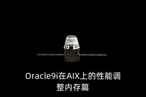 數(shù)據(jù)塊的大小怎么設(shè)置,固實數(shù)據(jù)大小設(shè)置為多少為好