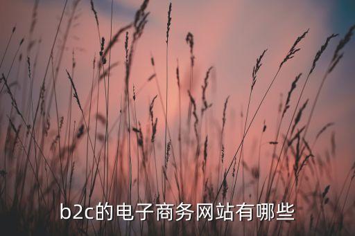 2016艾瑞數(shù)據(jù),和艾瑞數(shù)據(jù)類似的網(wǎng)站