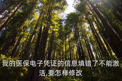 醫(yī)療數(shù)據(jù)聯(lián)通,聯(lián)通大數(shù)據(jù)精準(zhǔn)營銷
